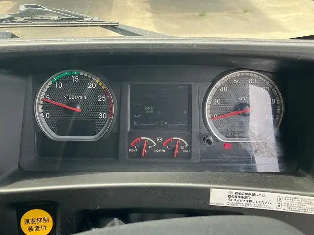 平成28年07月中古大型冷凍バン・ウィングいすゞギガの画像10