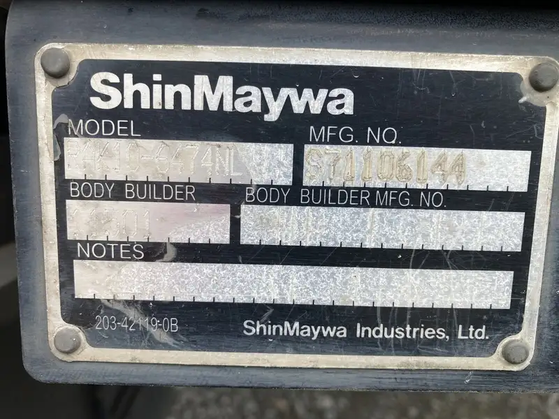 平成29年02月中古小型冷凍バン・ウィング日野デュトロの画像19