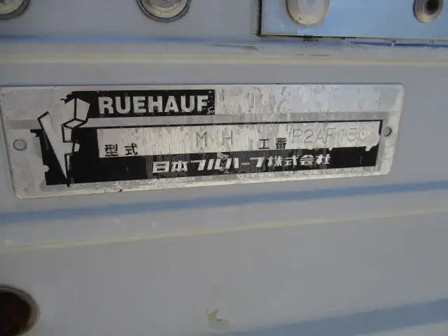 平成24年05月中古その他バントレーラー・ウィングトレーラー日本フルハーフフルハーフの画像41