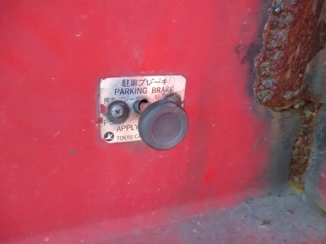 平成20年01月中古その他コンテナシャーシー東急東急の画像45