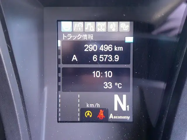 令和03年04月中古大型トラクタヘッド三菱ふそうスーパーグレートの画像44