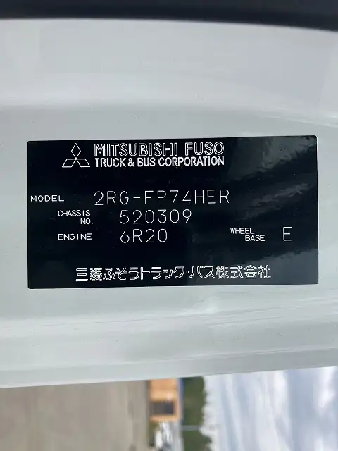☆車検付き(R7.4.19)☆ 令和3年 三菱 トラクターヘッド スライドカプラ AT 第五輪:11,500㎏ 距離:27万㎞  の画像39