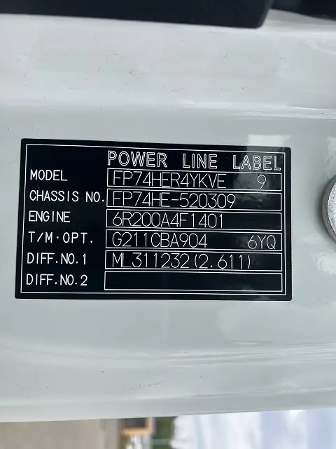 ☆車検付き(R7.4.19)☆ 令和3年 三菱 トラクターヘッド スライドカプラ AT 第五輪:11,500㎏ 距離:27万㎞  の画像40