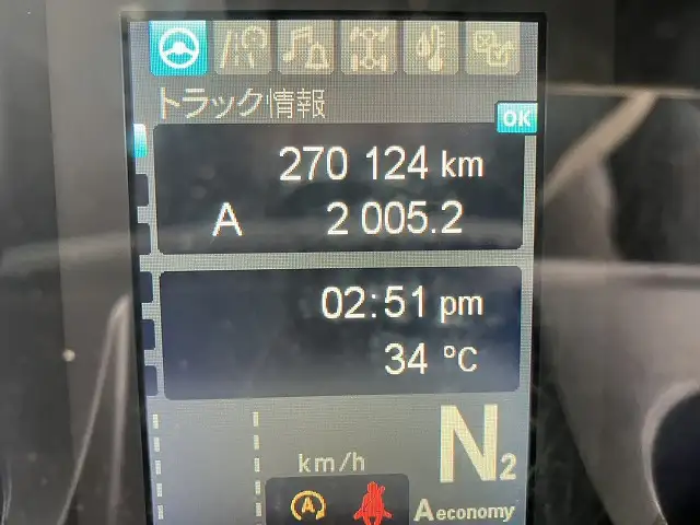 ☆車検付き(R7.4.19)☆ 令和3年 三菱 トラクターヘッド スライドカプラ AT 第五輪:11,500㎏ 距離:27万㎞  の画像9