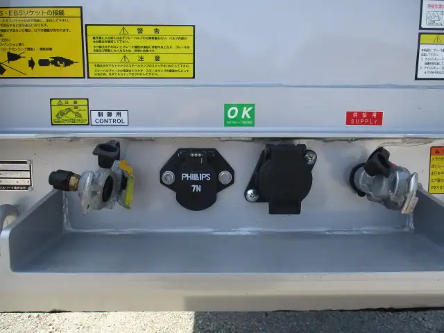 令和06年03月中古その他アオリ付トレーラー・フラットトレーラー日本フルハーフ13M3軸煽り付トレーラの画像25