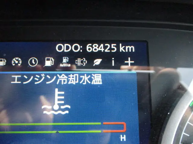 車検付（R8.4.6)　令和4年　 UDトラックス　 大型ダンプ　420馬力　H/L６速　極東　５１０×２２０　最大積載量:8,800kgの画像55
