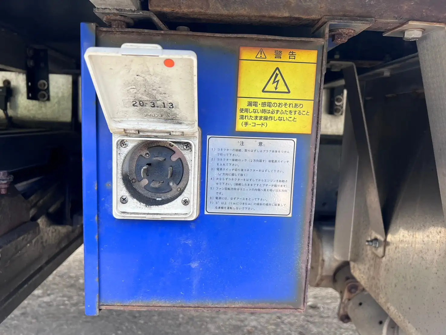 令和02年04月中古増トン冷凍バン・ウィング三菱ふそうファイターの画像18