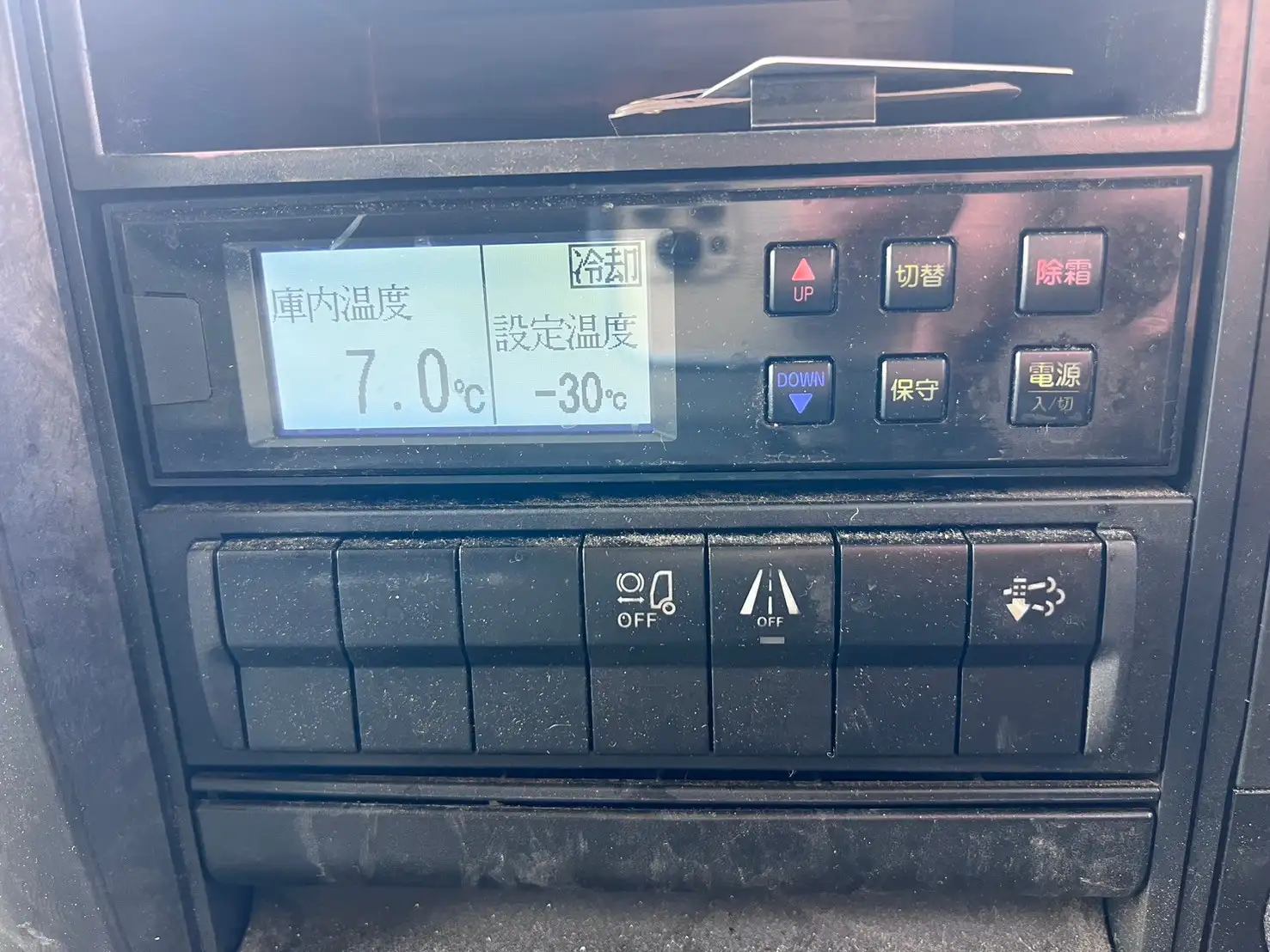 令和02年04月中古増トン冷凍バン・ウィング三菱ふそうファイターの画像25