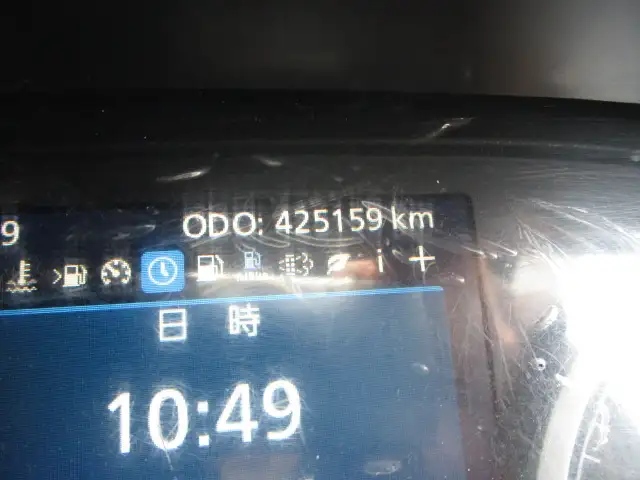 令和3年 UD トラクタ 460馬力 AT 第五輪荷重:11,500kg の画像32