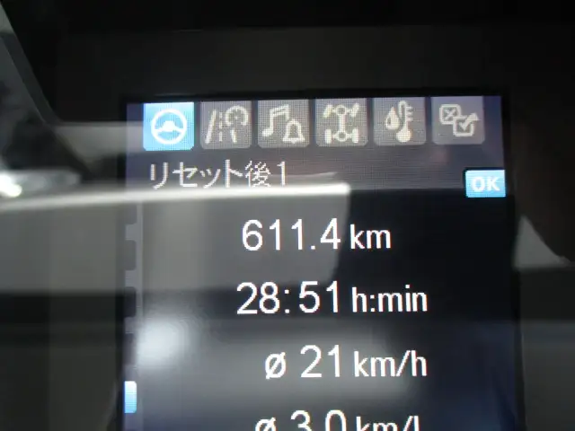 令和6年 三菱 大型ダンプ 394馬力 MT 積載9t ロールーフ 自動コボレーン の画像39