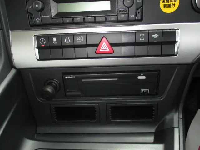 令和06年09月中古大型平ボディ三菱ふそうスーパーグレートの画像43