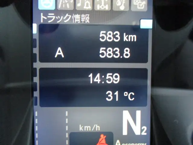 令和06年09月中古大型平ボディ三菱ふそうスーパーグレートの画像46