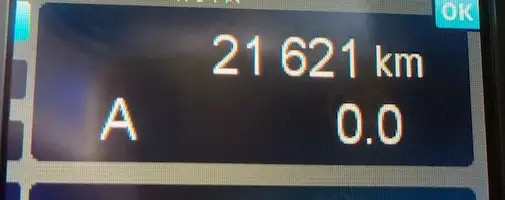 令和06年04月中古大型アルミバン・ウィング三菱ふそうスーパーグレートの画像51