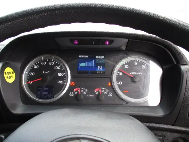 平成28年06月中古大型トラクタヘッド日野プロフィアの画像30