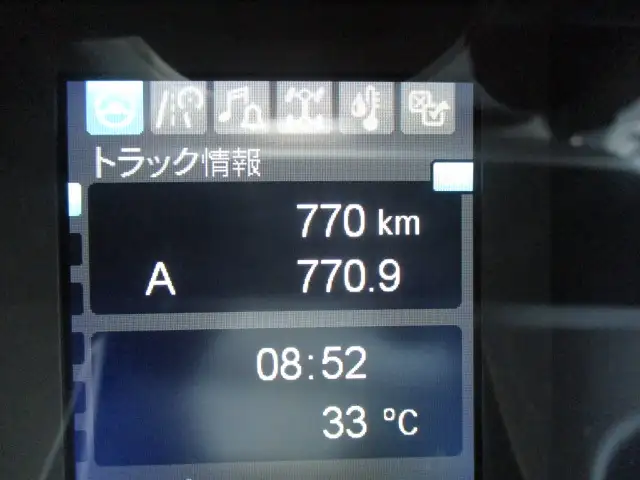 令和06年07月中古大型平ボディ三菱ふそうスーパーグレートの画像37