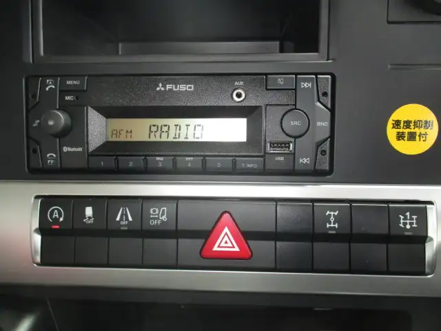 令和06年07月中古大型平ボディ三菱ふそうスーパーグレートの画像43