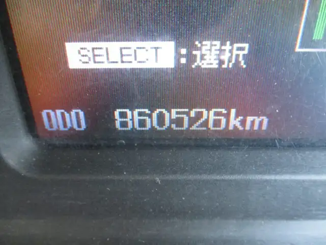 平成27年02月中古大型冷凍バン・ウィング三菱ふそうスーパーグレートの画像38