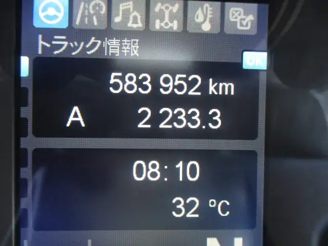 平成30年10月中古大型アルミバン・ウィング三菱ふそうスーパーグレートの画像33