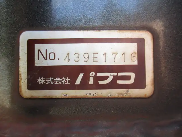 平成16年03月中古その他バントレーラー・ウィングトレーラーユソーキバンセミトレーラの画像35
