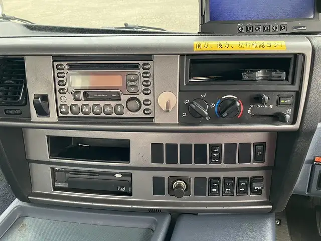 平成19年10月中古大型クレーン付日野プロフィアの画像22