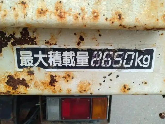 平成18年09月中古小型ダンプ日野デュトロの画像12