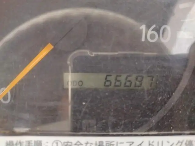 平成18年09月中古小型ダンプ日野デュトロの画像14