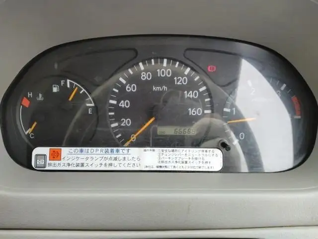 平成18年09月中古小型ダンプ日野デュトロの画像18