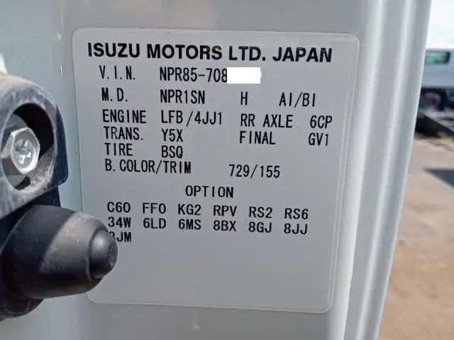 平成30年09月中古小型平ボディいすゞエルフの画像47