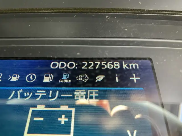 令和04年03月中古大型トラクタヘッド日産UDクオンの画像38