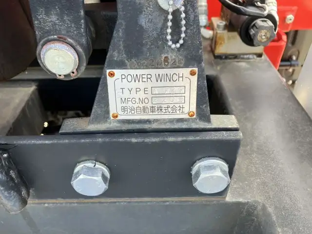 令和05年02月中古大型クレーン付三菱ふそうスーパーグレートの画像15