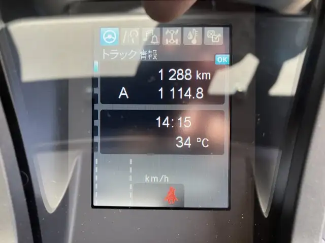 令和05年02月中古大型クレーン付三菱ふそうスーパーグレートの画像49