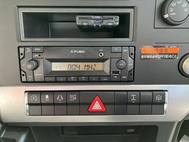 令和05年02月中古大型クレーン付三菱ふそうスーパーグレートの画像52