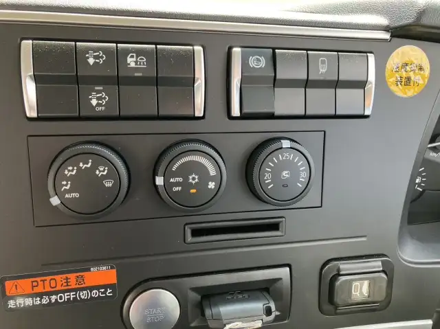 令和05年02月中古大型クレーン付三菱ふそうスーパーグレートの画像53