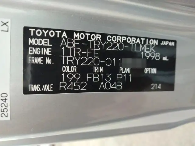 令和01年/平成31年08月中古小型平ボディトヨタダイナの画像34