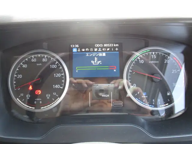 令和03年12月中古大型ダンプ日産UDクオンの画像56