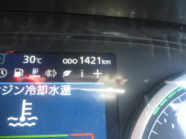 令和06年03月中古大型重機運搬車日産UDクオンの画像36