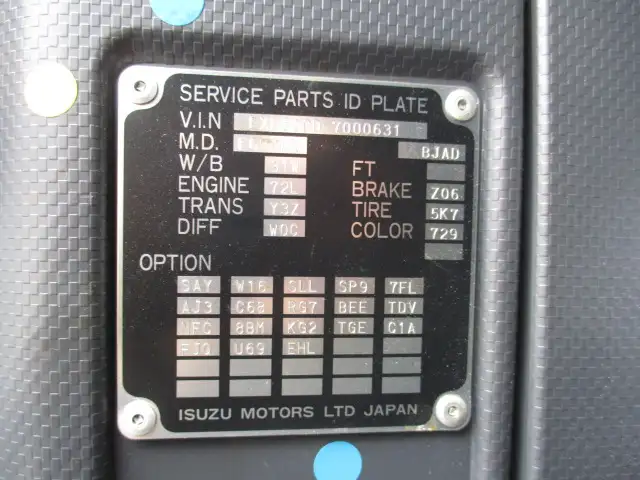 令和1年 いすゞ トラクタ 460馬力 Hi/Lo8速 第五輪荷重11,500kg の画像50