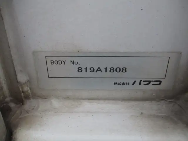 平成30年01月中古大型アルミバン・ウィング三菱ふそうスーパーグレートの画像23