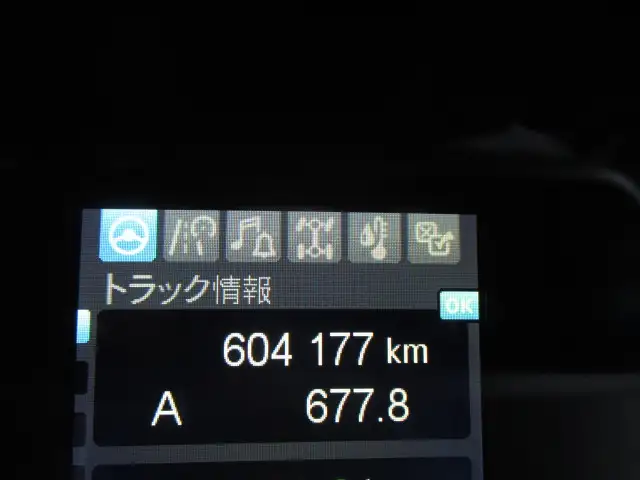 平成30年01月中古大型アルミバン・ウィング三菱ふそうスーパーグレートの画像44