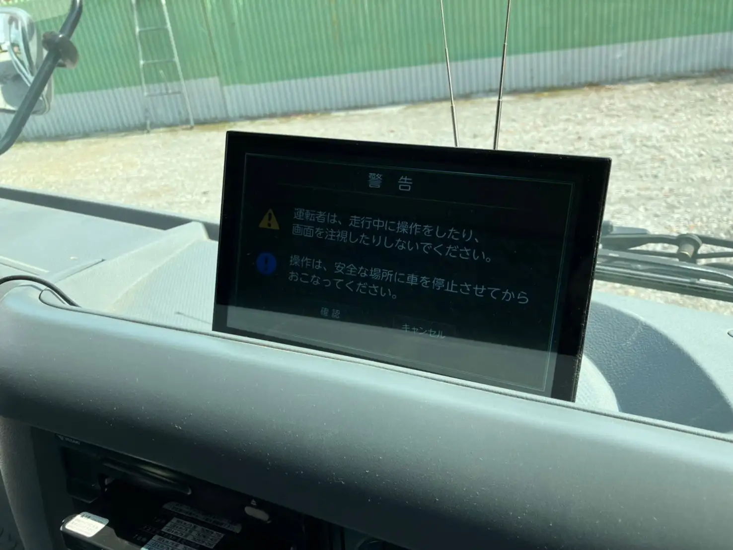 平成30年02月中古中型冷凍バン・ウィング三菱ふそうキャンターの画像37