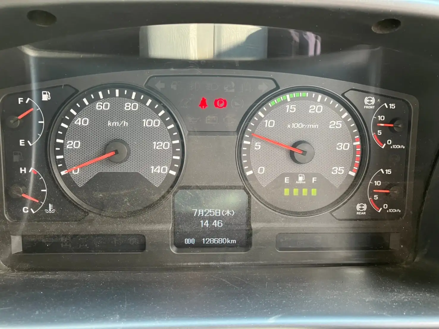 平成30年02月中古中型冷凍バン・ウィング三菱ふそうキャンターの画像41