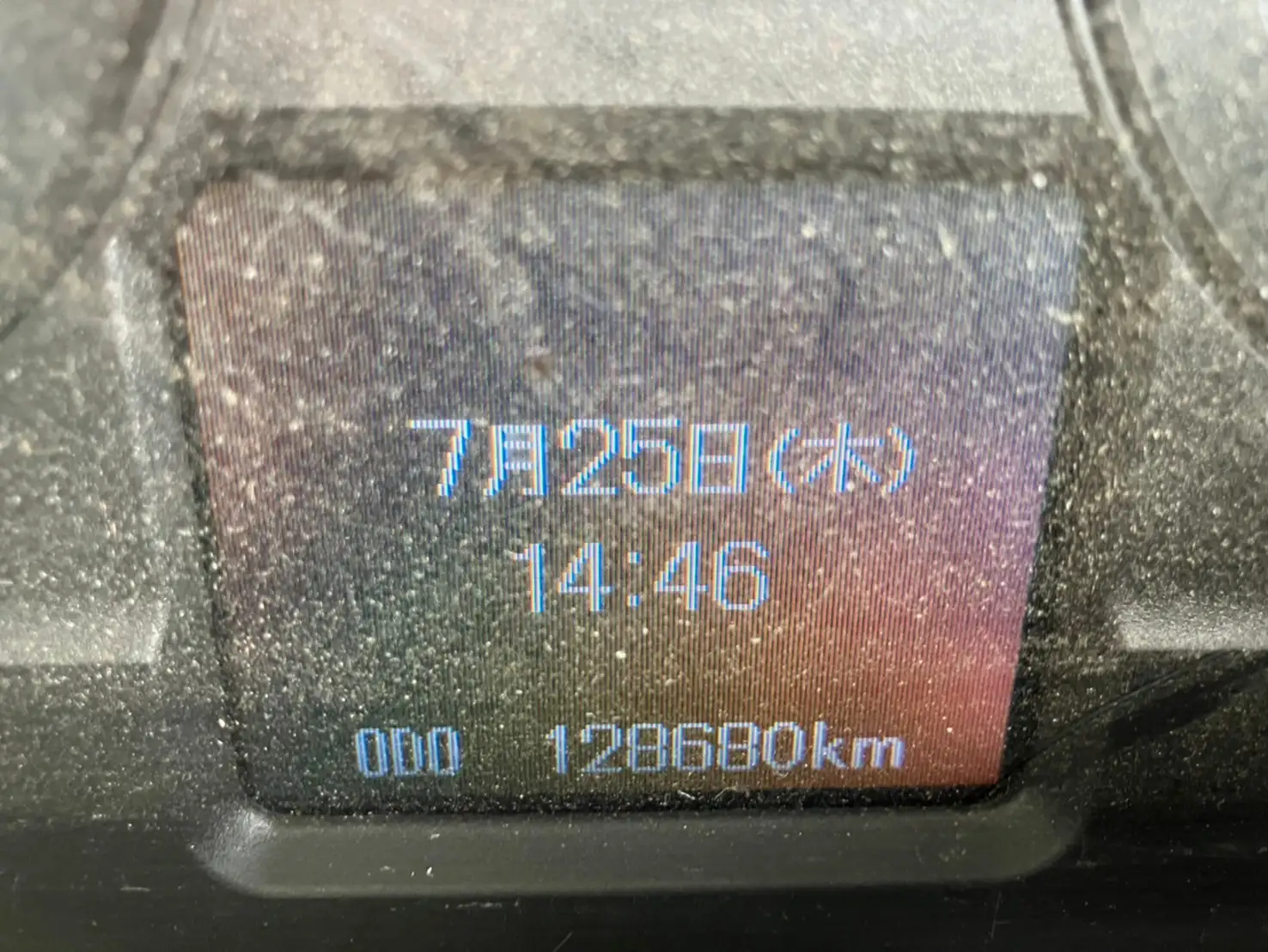 平成30年02月中古中型冷凍バン・ウィング三菱ふそうキャンターの画像43