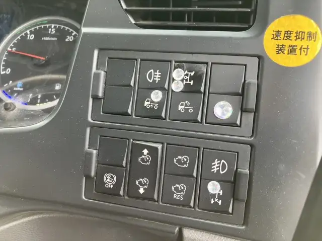 令和03年12月中古大型ダンプ日産UDクオンの画像19