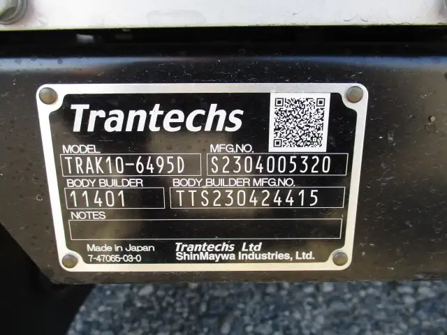 令和05年07月中古中型アルミバン・ウィング日野レンジャーの画像21