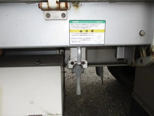 平成18年12月中古その他アオリ付トレーラー・フラットトレーラートレクストレクスの画像25