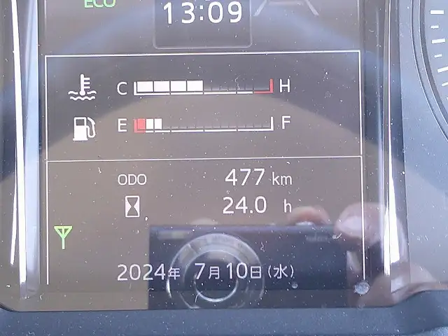 令和05年03月中古小型ダンプ日野デュトロの画像47