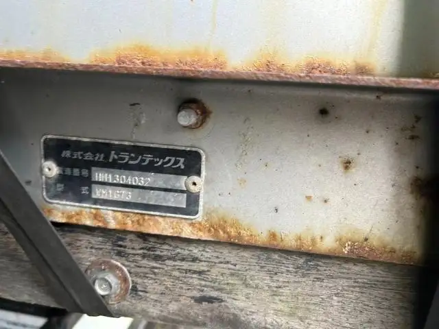 平成25年05月中古中型平ボディ日野レンジャーの画像39