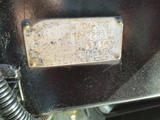 平成25年12月中古小型重機運搬車日野デュトロの画像33