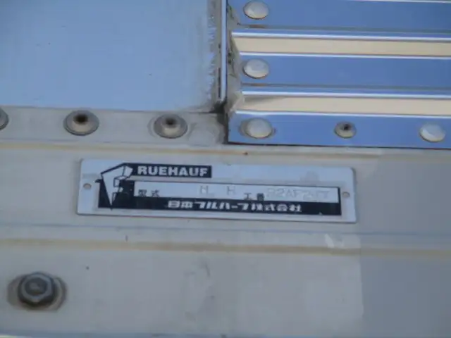 平成24年07月中古その他バントレーラー・ウィングトレーラー日本フルハーフフルハーフの画像35