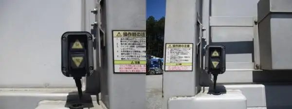 平成24年07月中古その他バントレーラー・ウィングトレーラー日本フルハーフフルハーフの画像39